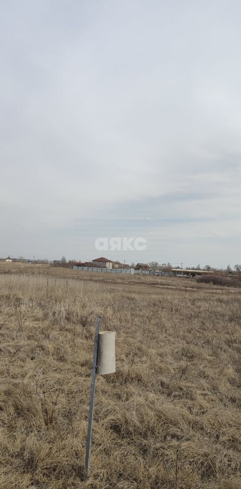 Фото объявления 2