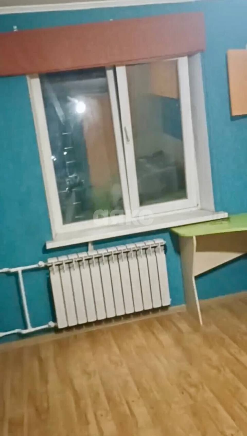 Фото объявления 2