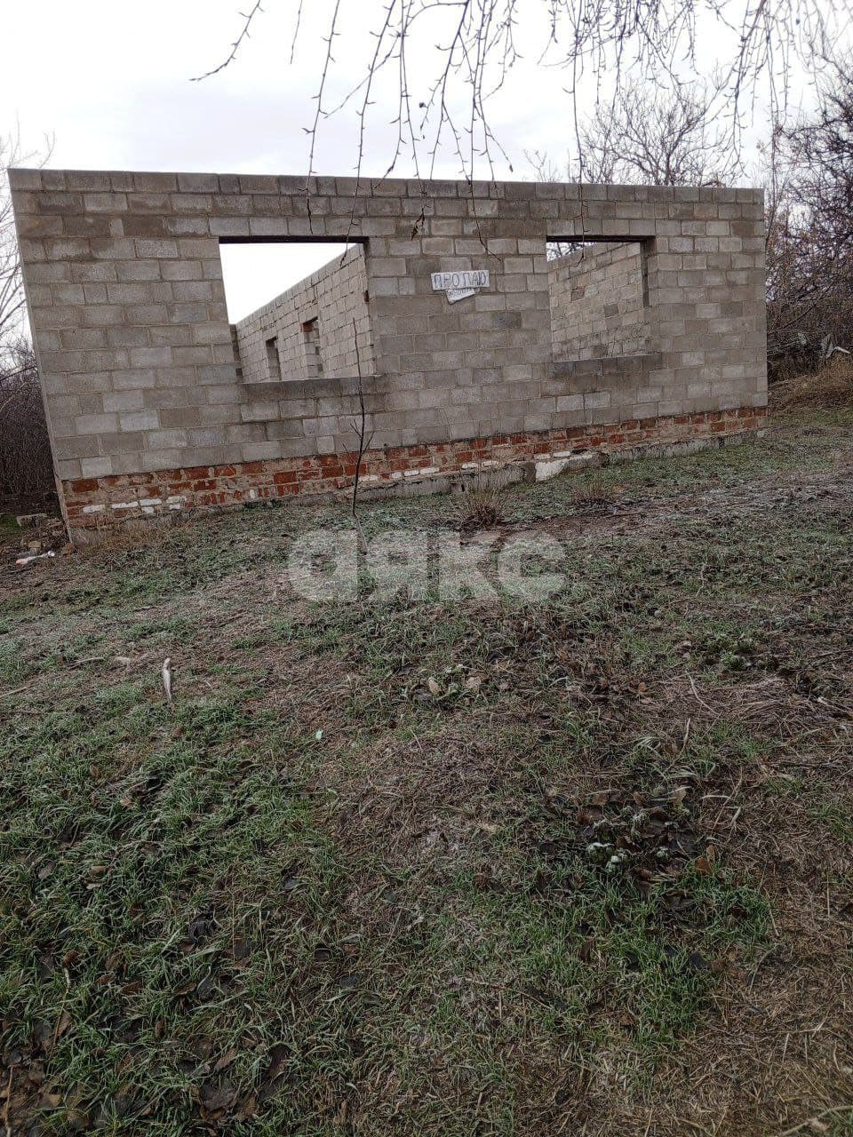 Фото объявления 7