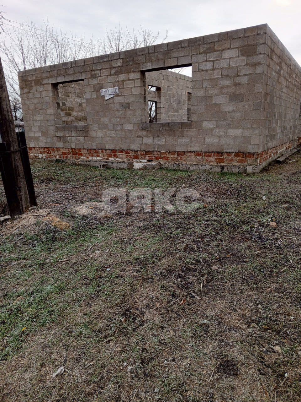 Фото объявления 5