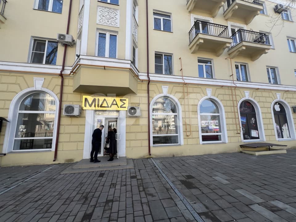 Фото объявления 1