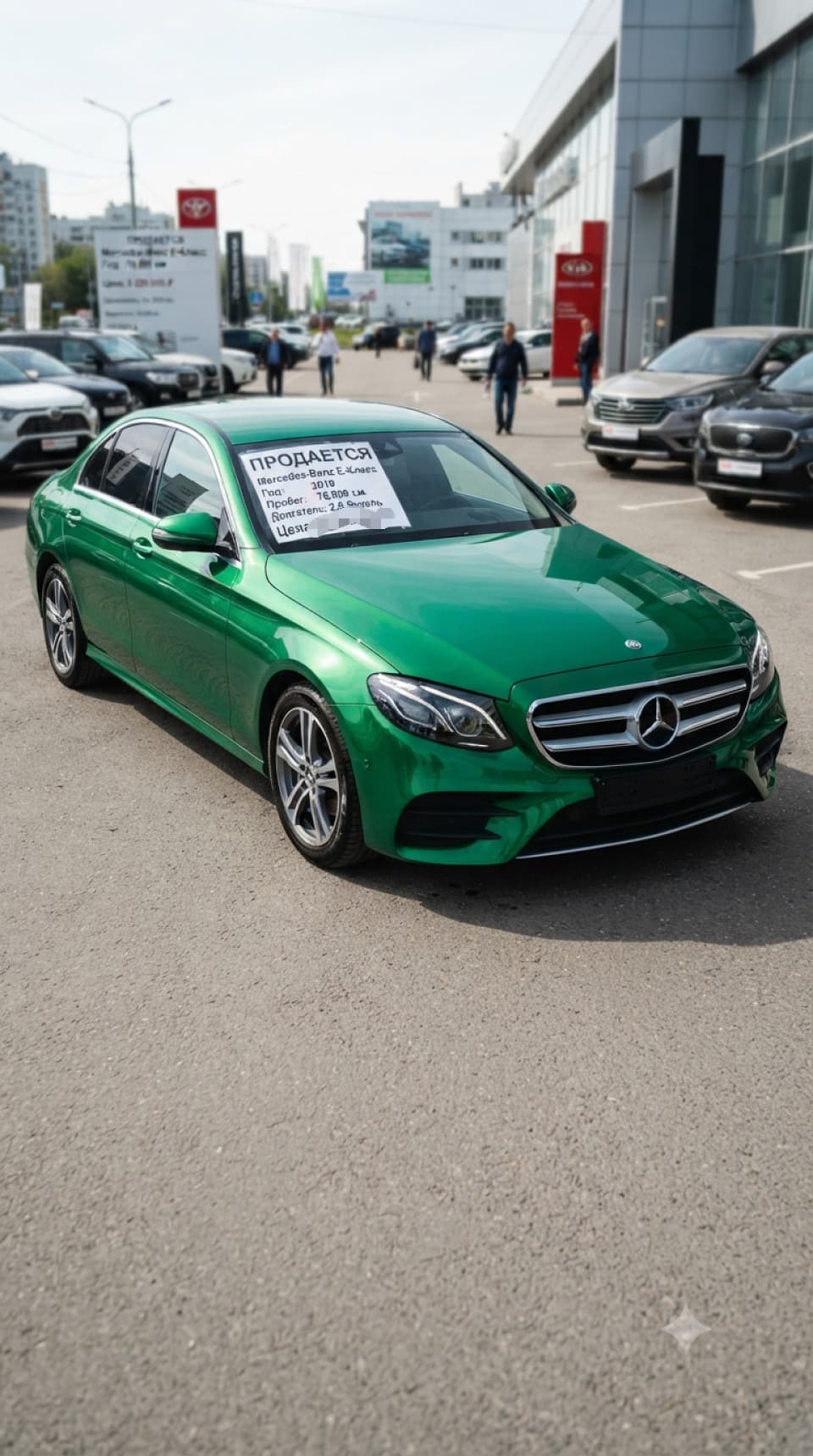 Фото объявления 1