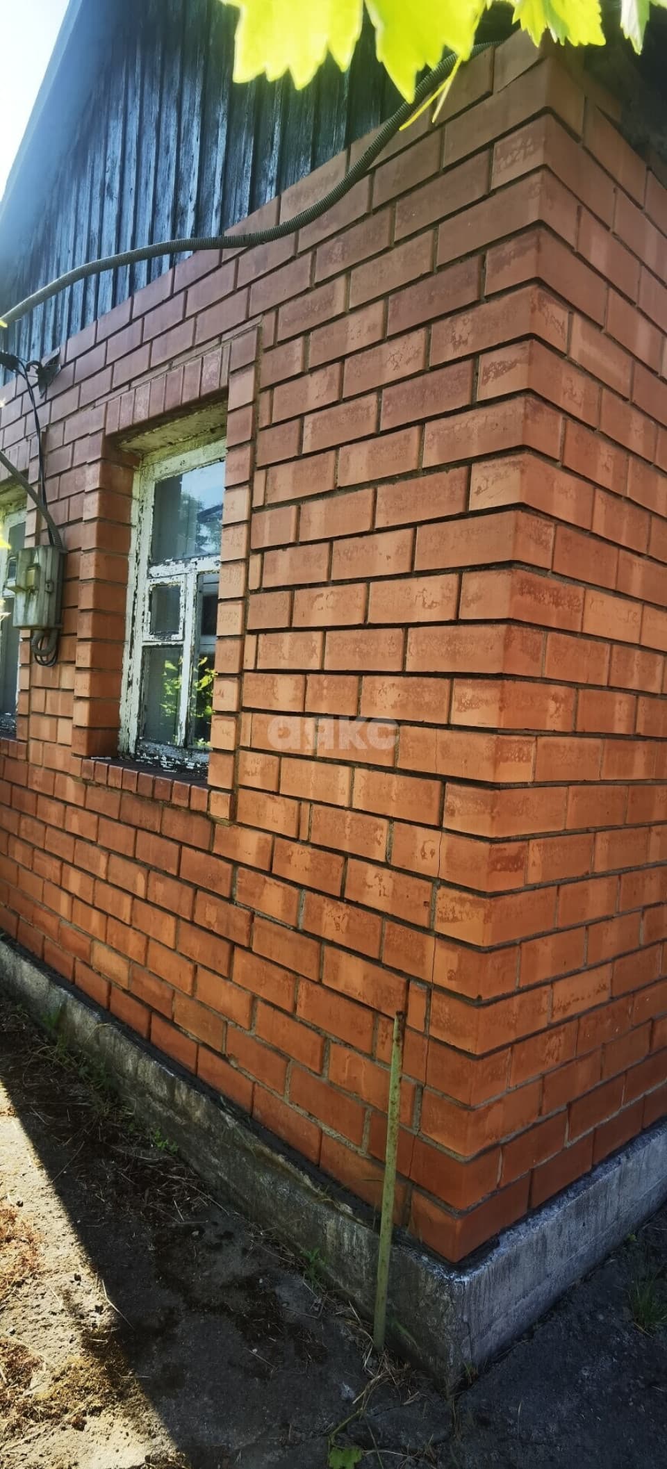 Фото объявления 6