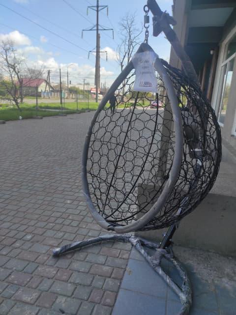 Кресло из ротанга 900x1930x720 купить новое Мариуполь