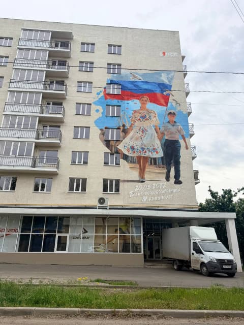 2к квартира, пр. Металлургов, 27