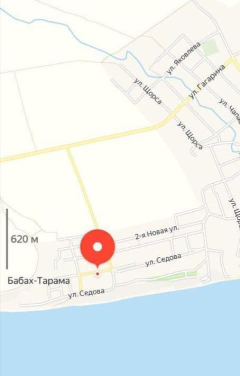 Земельный участок