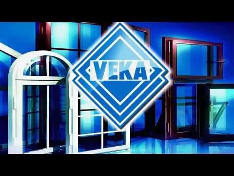 Окна пластиковые с установкой в Мариуполе VEKA
