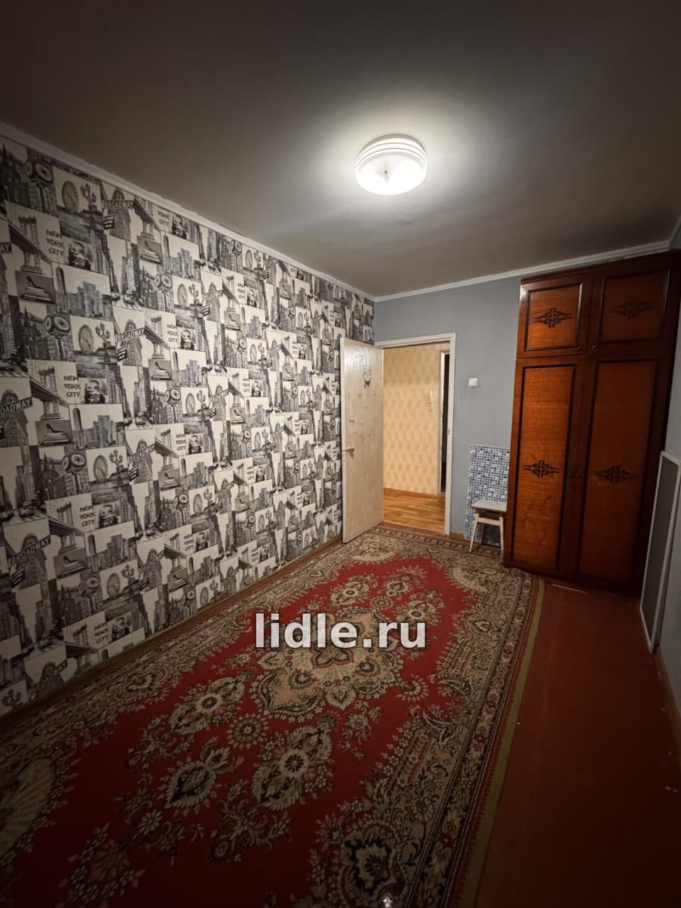 Фото объявления 5