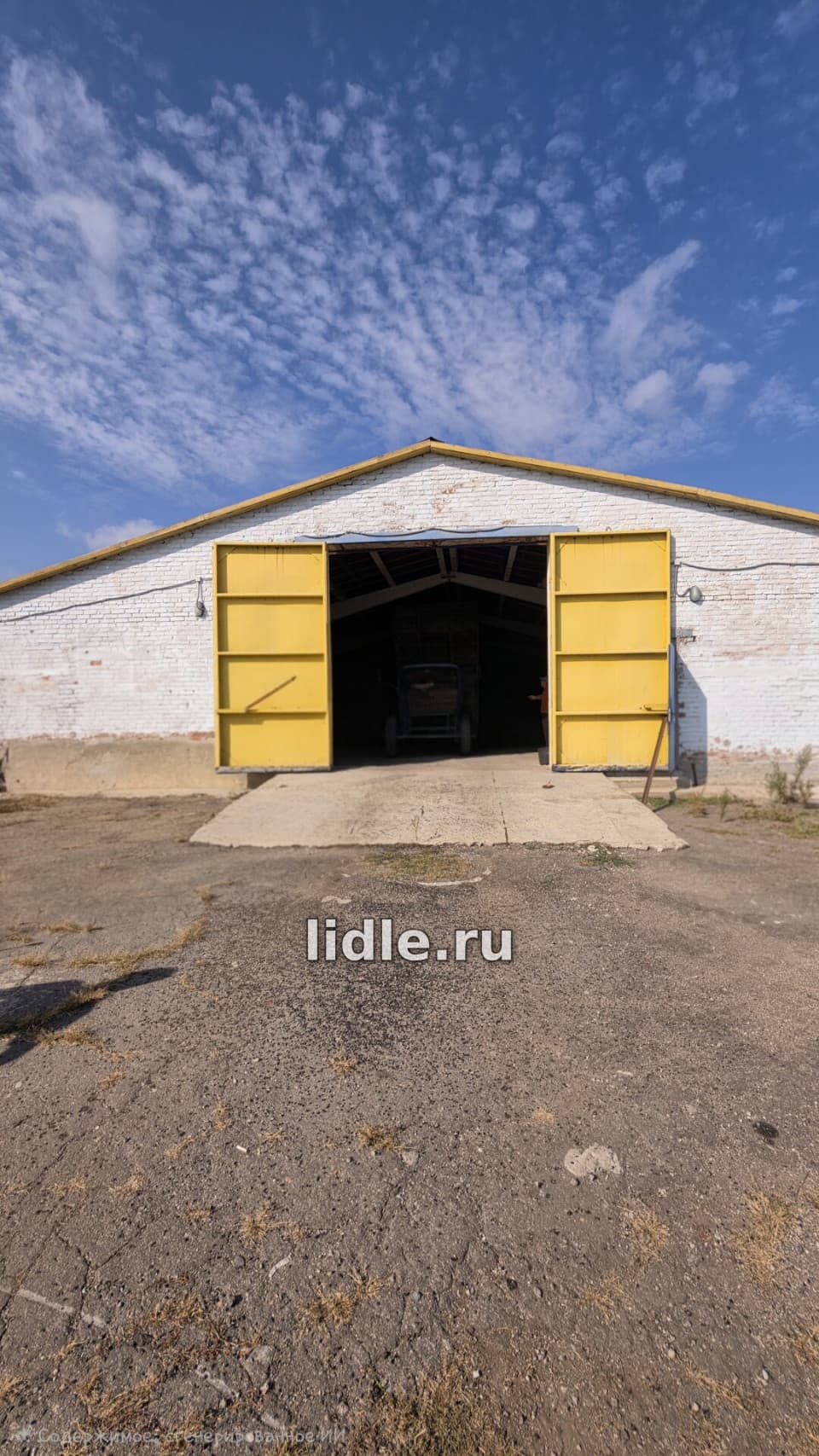 Фото объявления 1