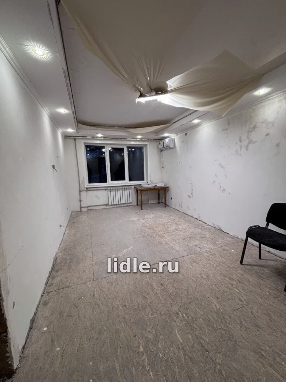 Фото объявления 15