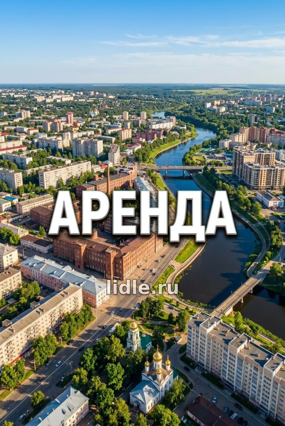 Фото объявления 1