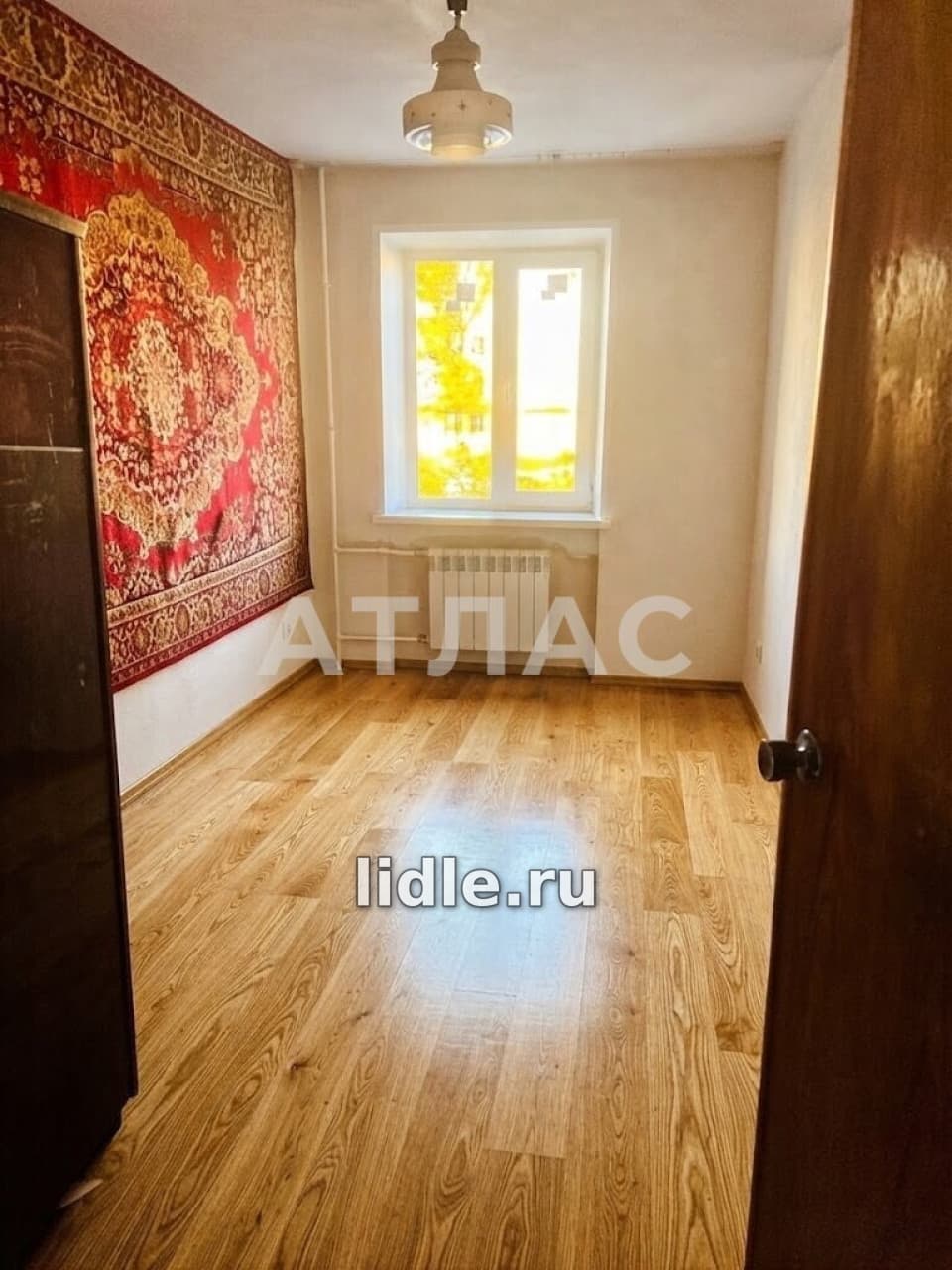 Фото объявления 3