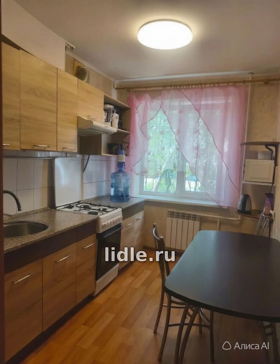 Фото объявления 1