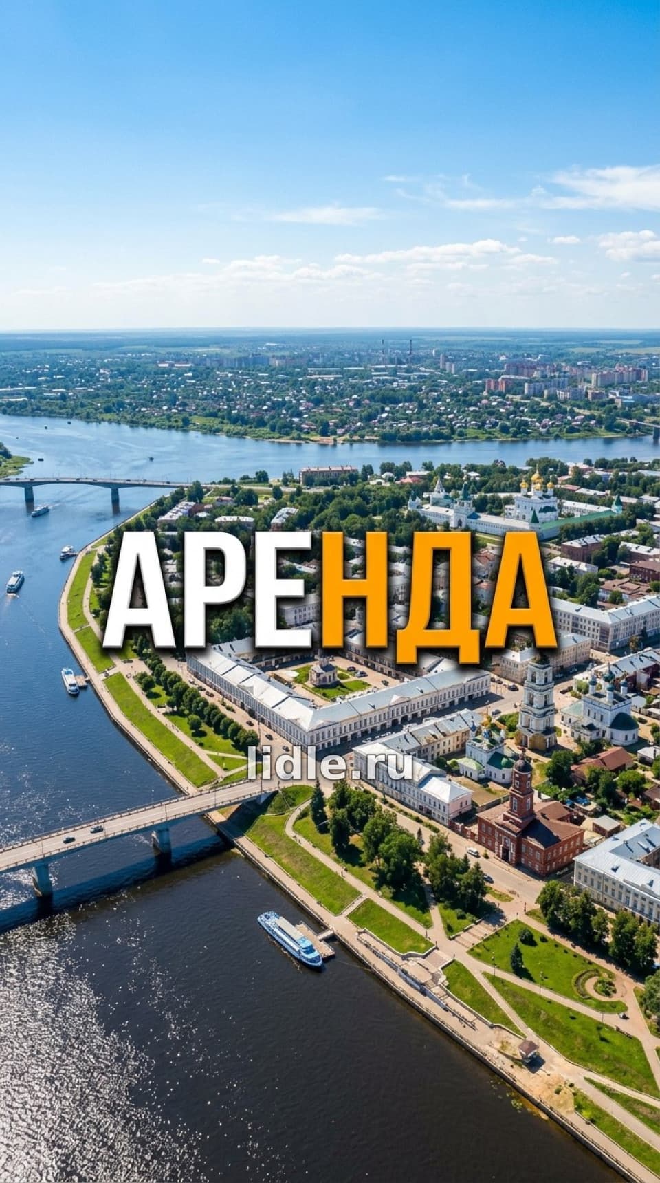 Фото объявления 1