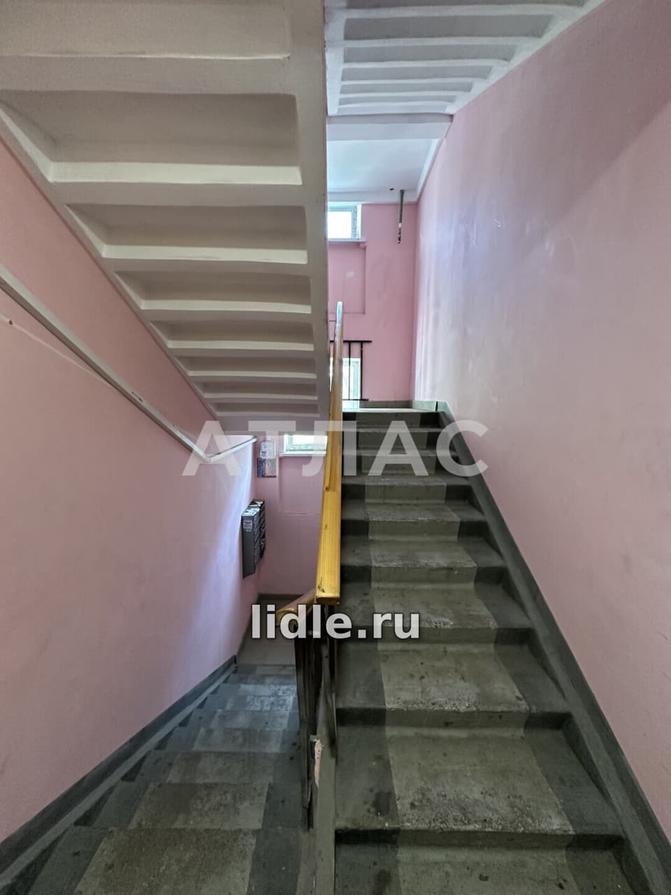 Фото объявления 9