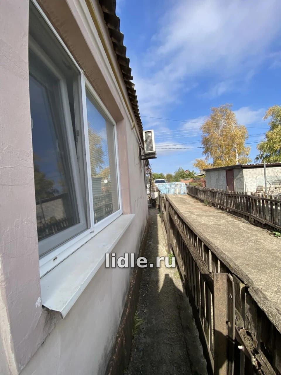 Фото объявления 8