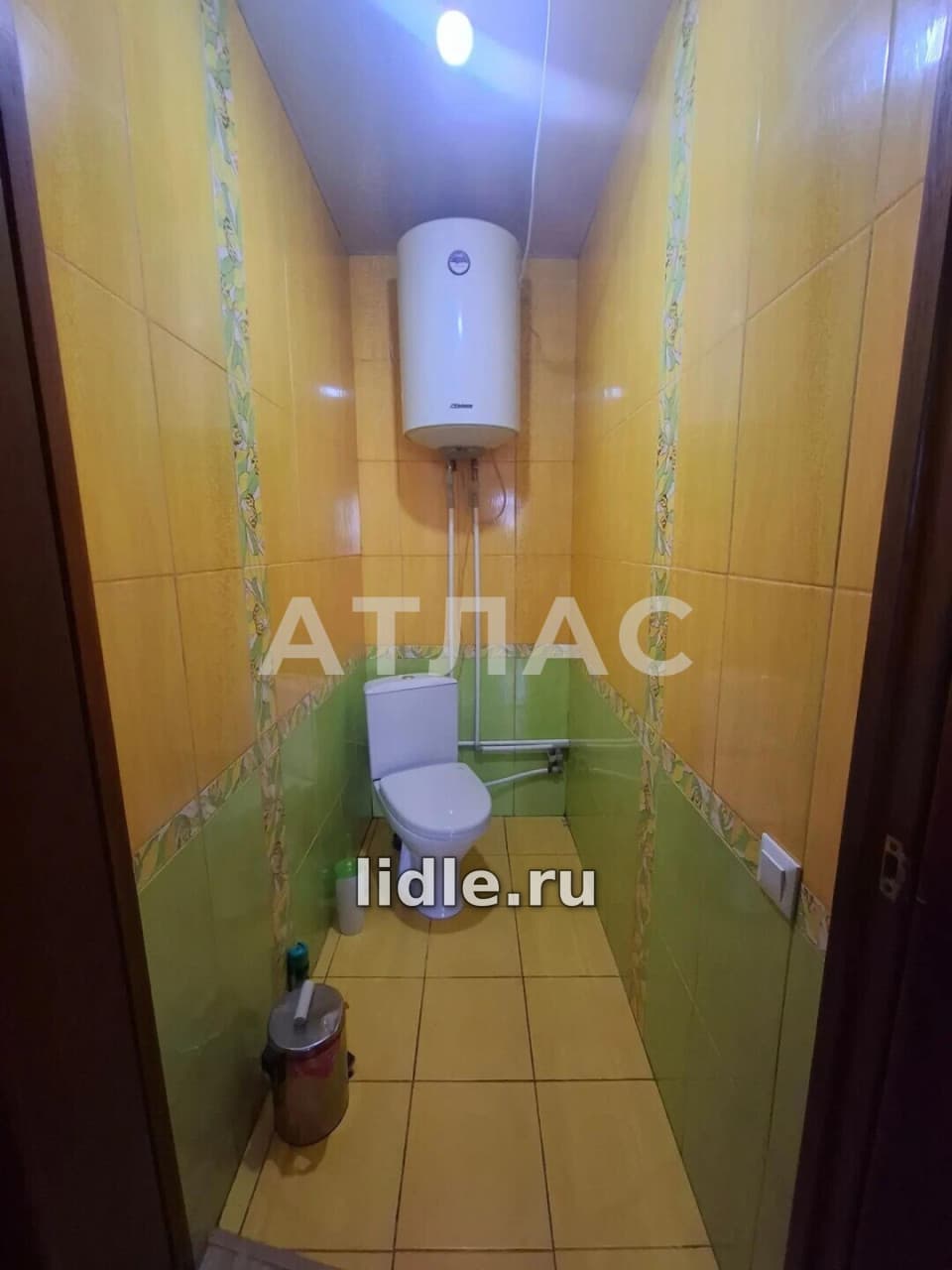 Фото объявления 3