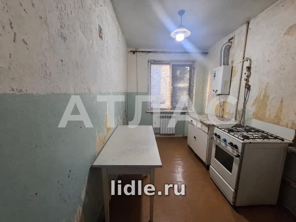 Фото объявления 2