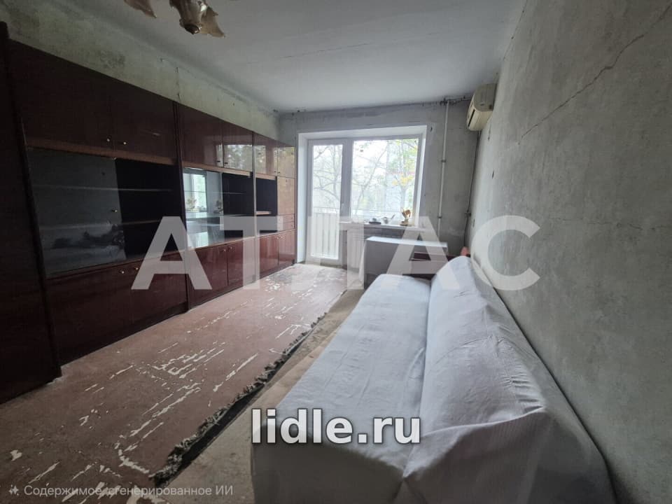 Фото объявления 2