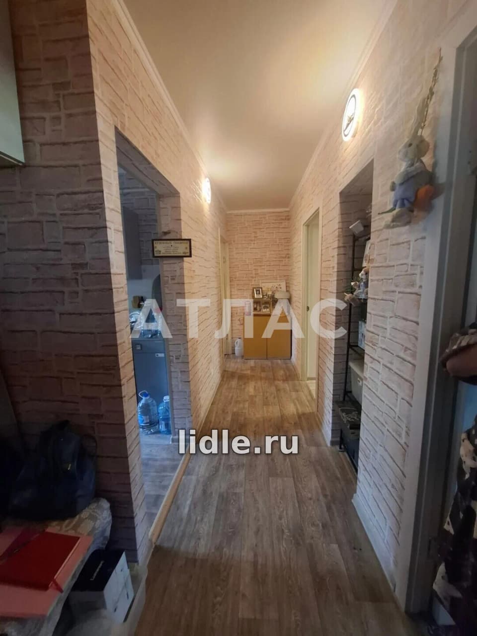 Фото объявления 3