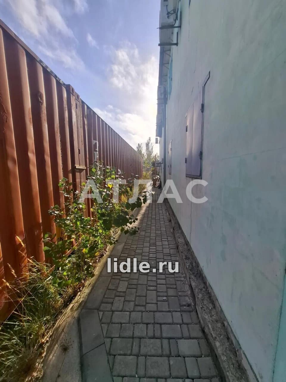 Фото объявления 14