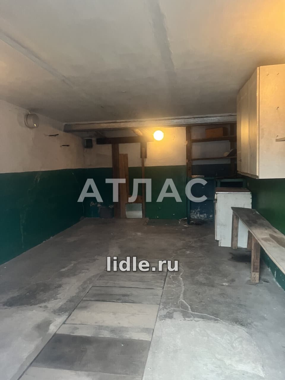 Фото объявления 2