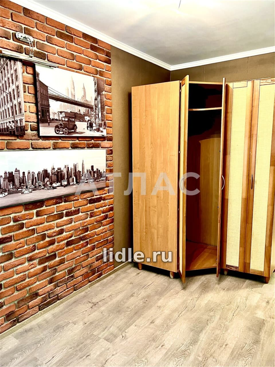 Фото объявления 6