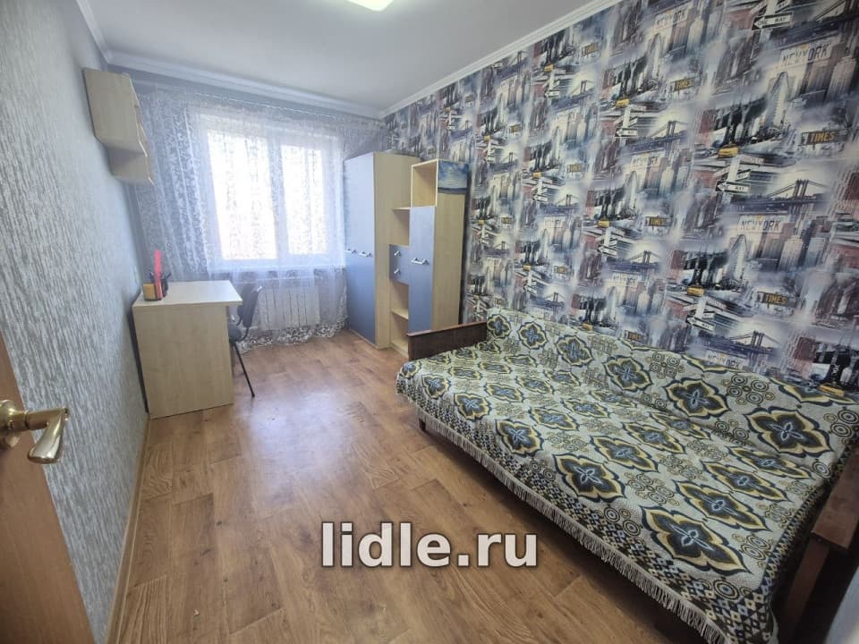 Фото объявления 1