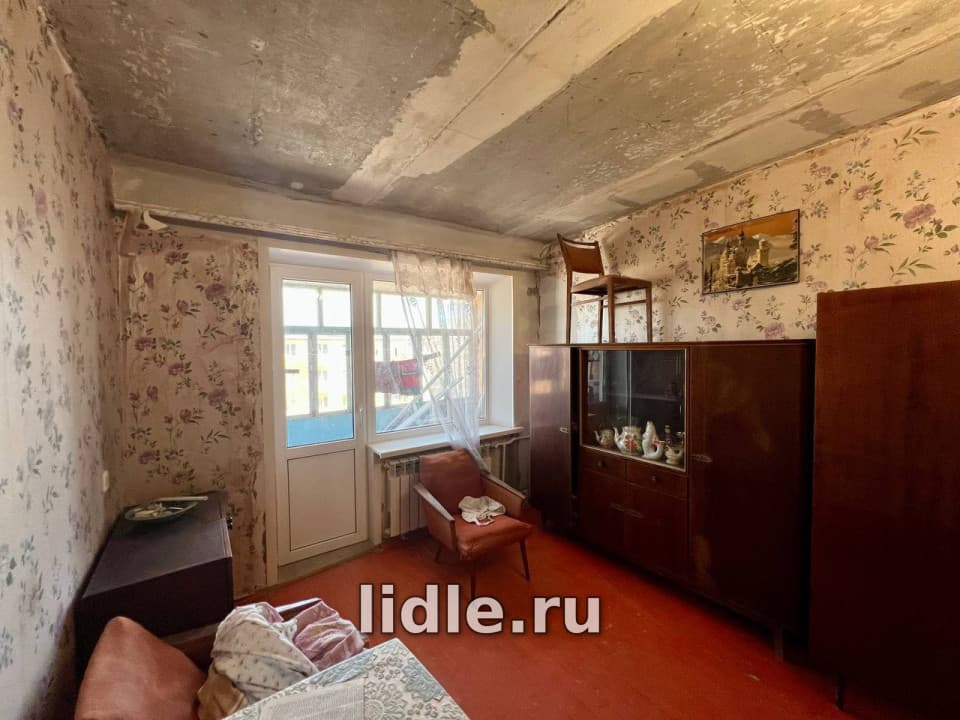 Фото объявления 2
