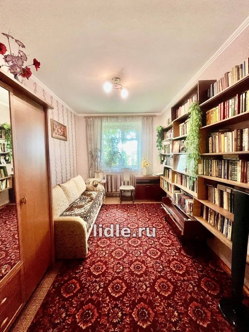 Фото объявления 3