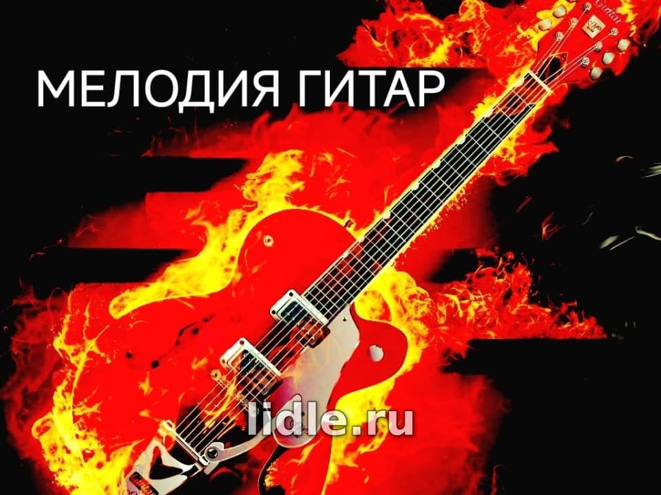 Фото объявления 6