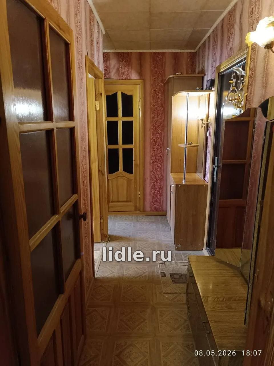 Фото объявления 3