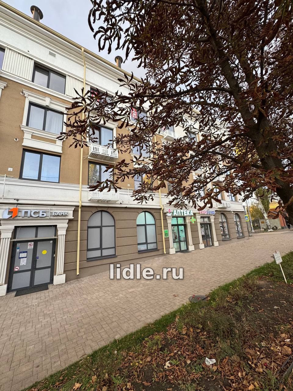 Фото объявления 1