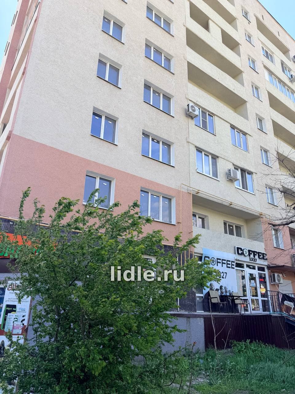 Фото объявления 1
