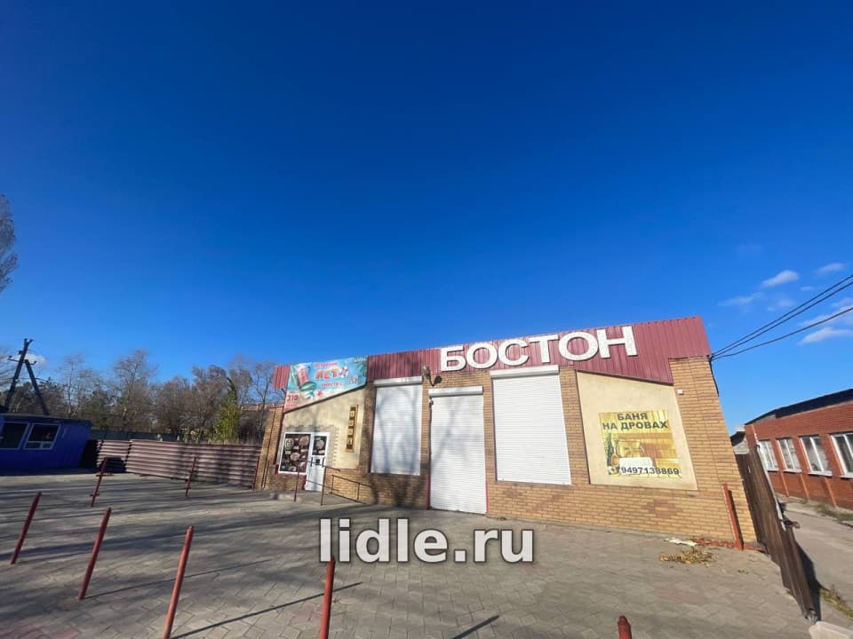 Фото объявления 1