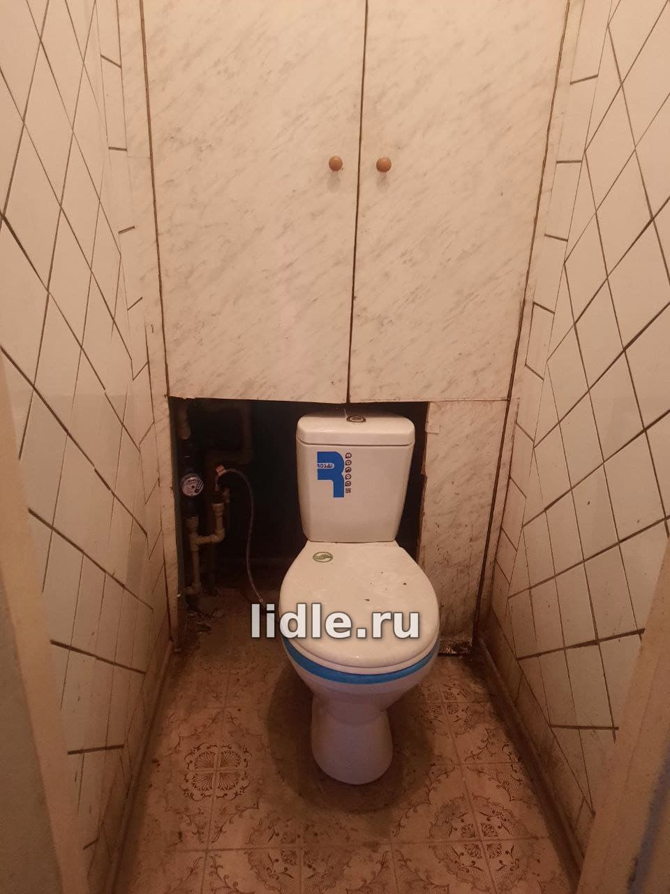 Фото объявления 7