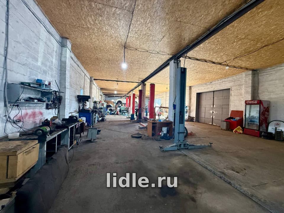 Фото объявления 2