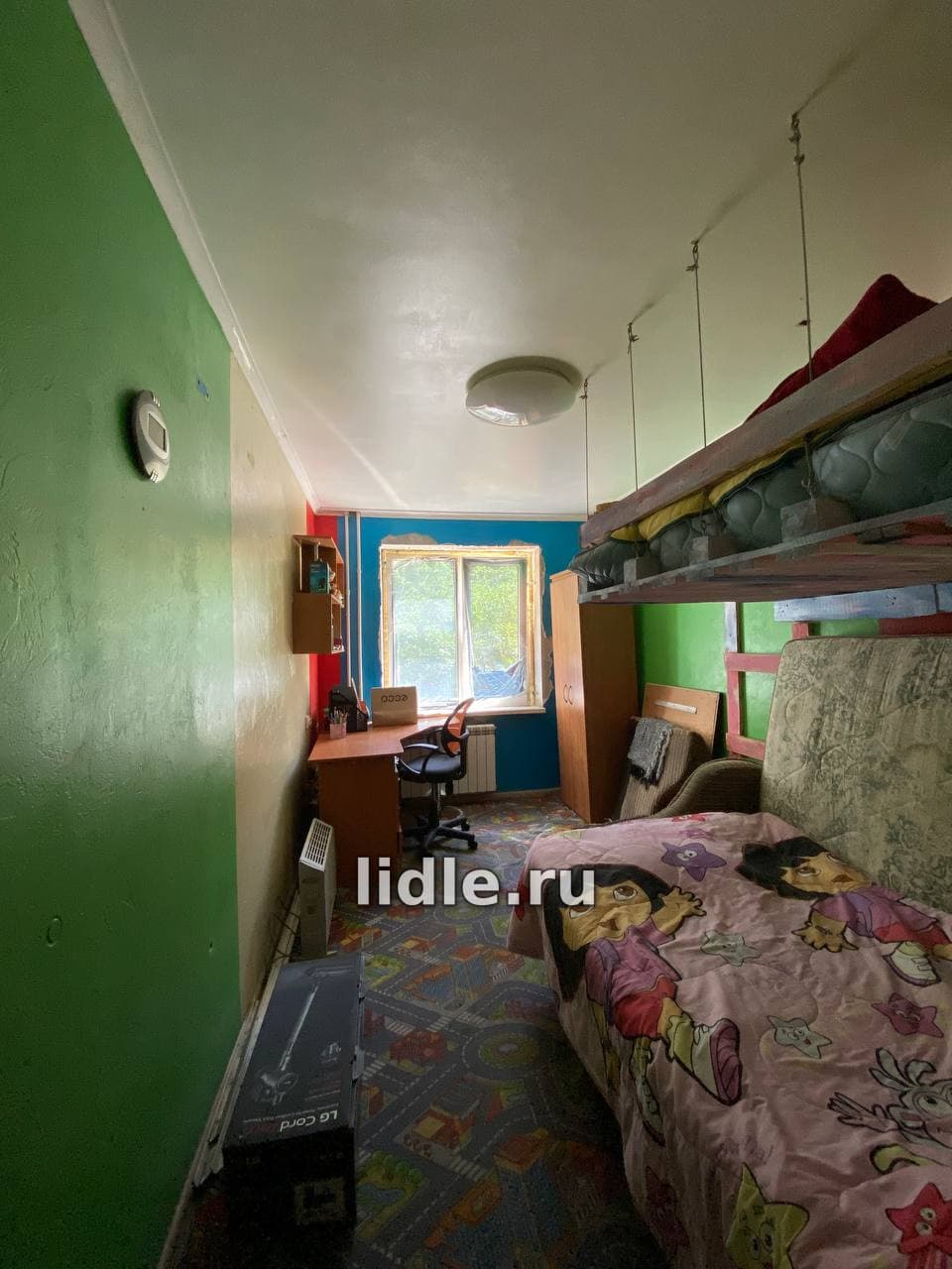 Фото объявления 3