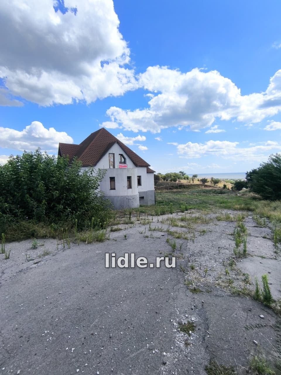 Фото объявления 2