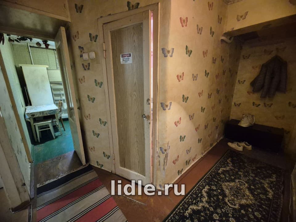 Фото объявления 3