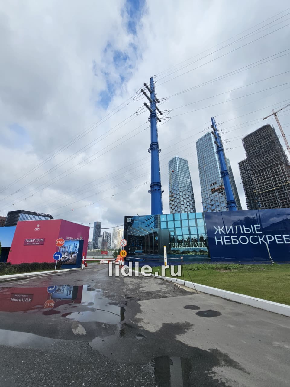 Фото объявления 1