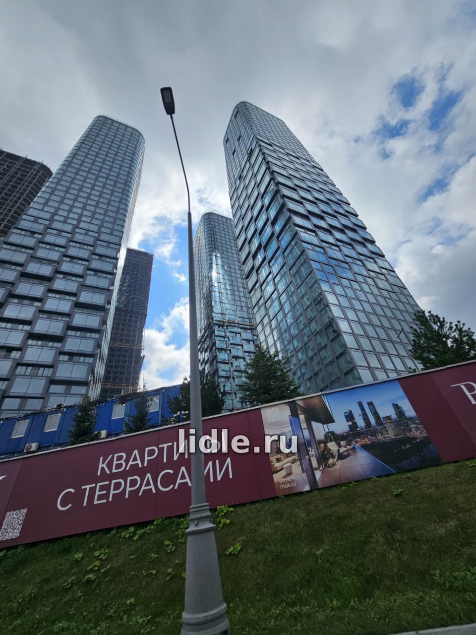 Фото объявления 2