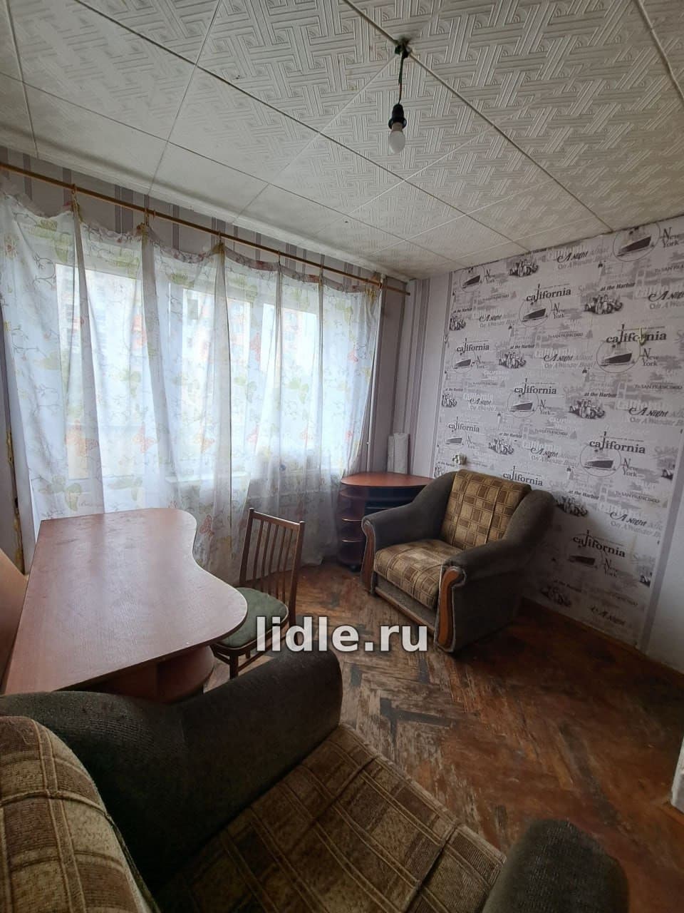 Фото объявления 1