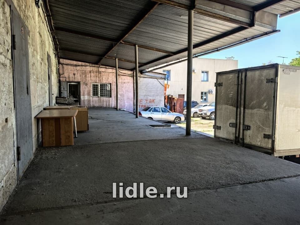 Фото объявления 3
