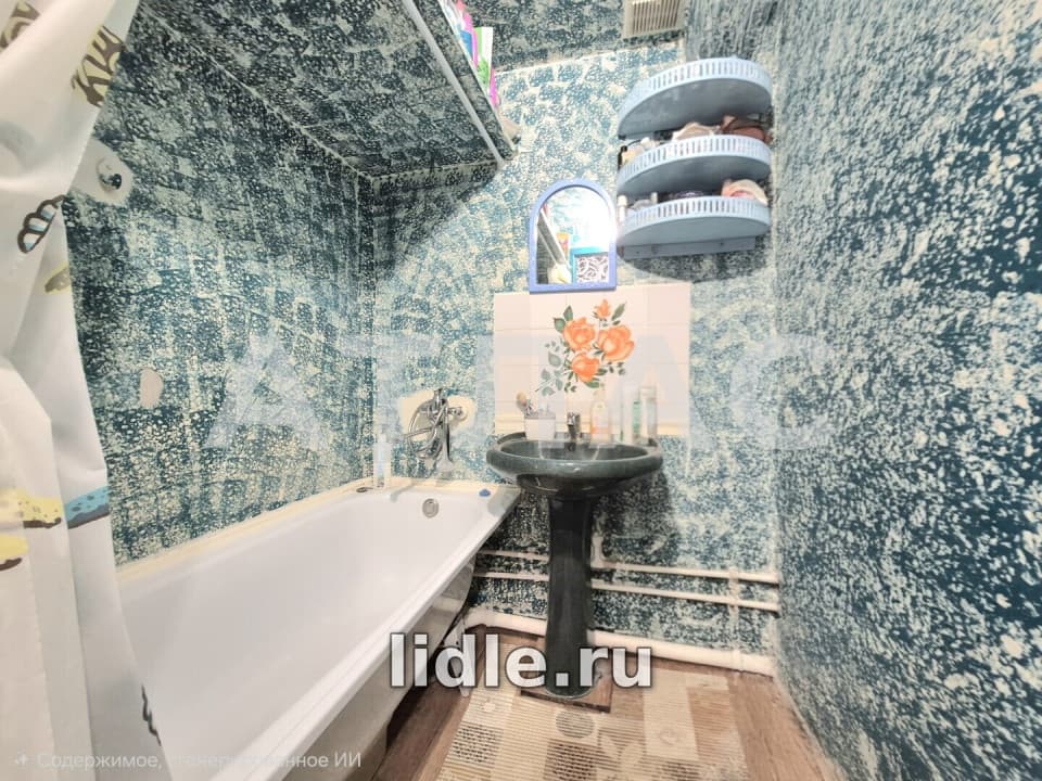 Фото объявления 9
