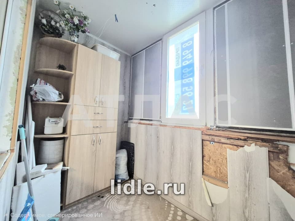 Фото объявления 15