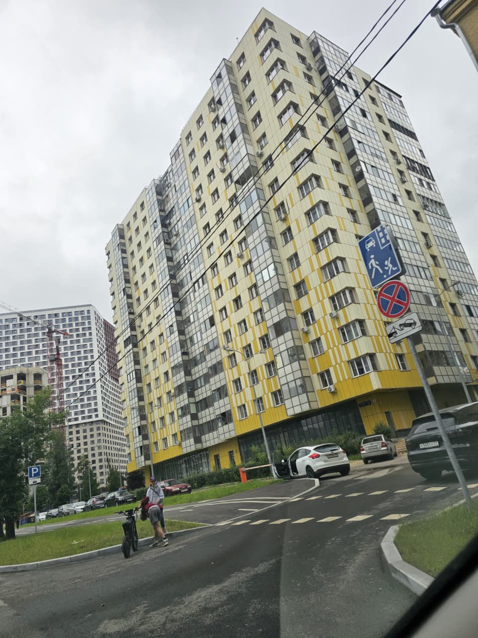 Фото объявления 1