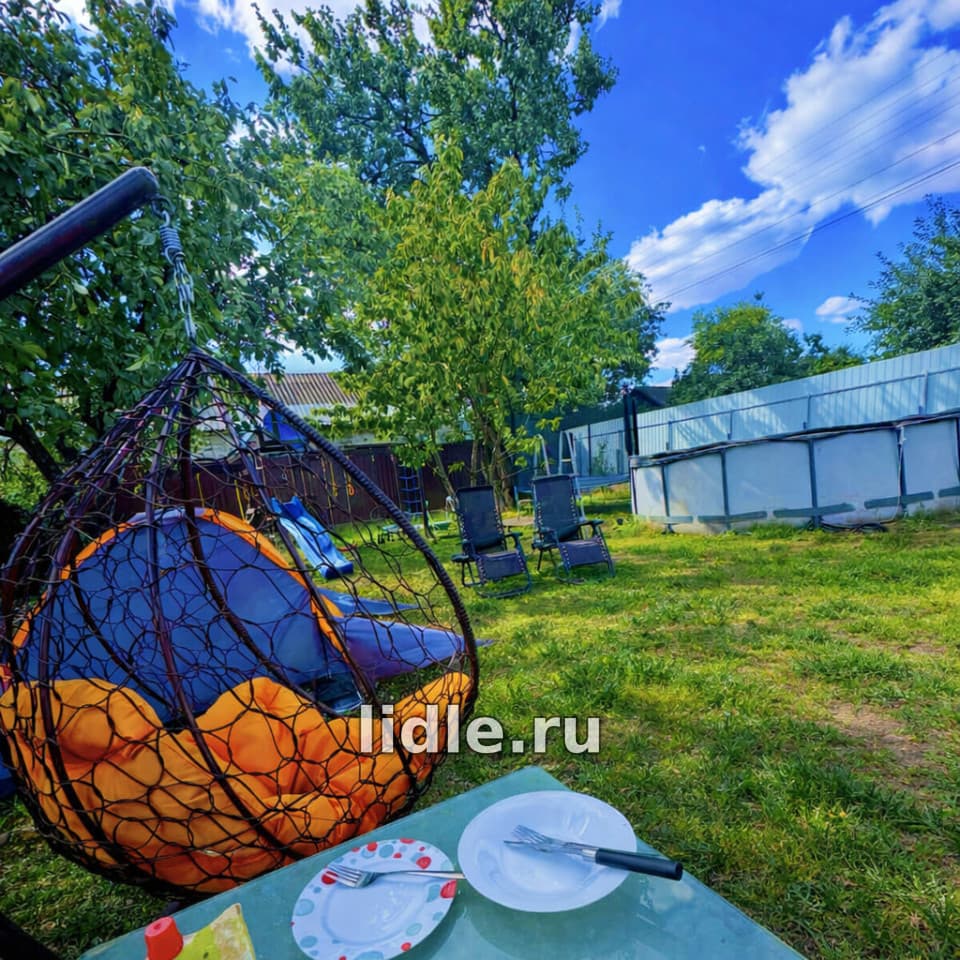 Фото объявления 1