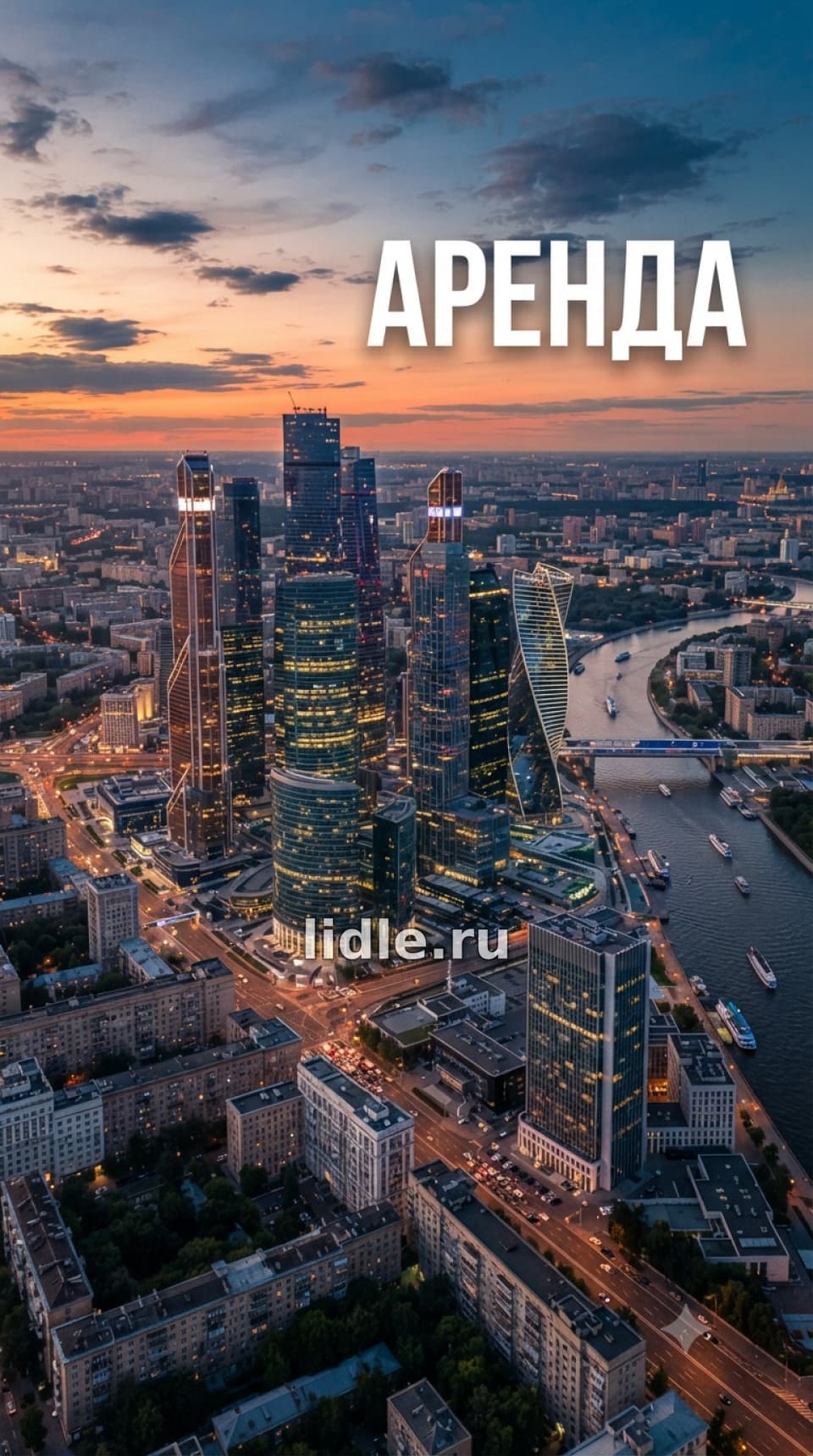 Фото объявления 1