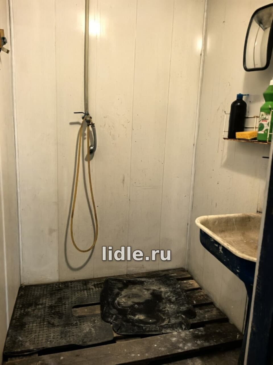 Фото объявления 6